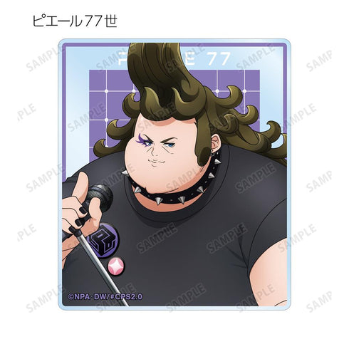 『#コンパス2.0 戦闘摂理解析システム』描き下ろし ロックバンドver. トレーディングアクリルカード(単位/BOX)